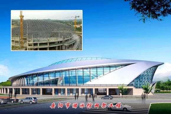 淮安游泳池网架